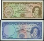 1963与1968年大西洋国海外汇理银行伍，拾圆一组两枚，均PMG65EPQ-66EPQ，澳门纸币