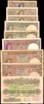 CEYLON. Government of Ceylon. 5 Cents to 5 Rupees, 1939-45. P-23c, 34, 35, 36, 43 & 44. Very Fine.
