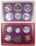 Peoples Republic of China, two sets of coins set, one ordinary and one proof coins, consisting of 1,