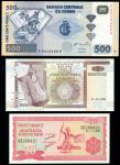 Banque de la Republique du Burundi, 1000 francs, 1.4.1968, serial number A193383, blue and multicolu