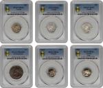 CANADA. Sextet of Mostly 10 Cents (6 Pieces), 1917-53. All PCGS Gold Shield Certified.