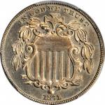 1871 Shield Nickel. Proof-64 (PCGS).