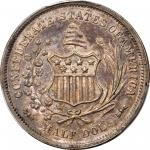 1861 (1879) Confederate Half Dollar. Scott Restrike. Breen-8002. MS-63 (PCGS).