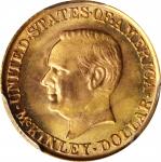 1916 McKinley Memorial Gold Dollar. MS-67 (PCGS).