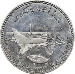 COMOROS. Nickel 100 Francs Essai (Pattern), 1977. Paris Mint. PCGS SPECIMEN-69.