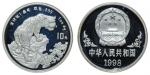 1998年戊寅(虎)年生肖纪念银币1盎司圆形普制 PCGS Proof 69