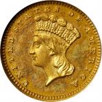 1876 Gold Dollar. JD-2. Rarity-6+. Proof-65 Cameo (NGC). CAC. OH.