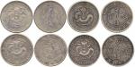 Szechuan Province 四川省: Silver Dollars (4 varieties), ND (1898), English legend partly double struck,