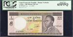CONGO DEMOCRATIC REPUBLIC. Banque Nationale du Congo. 1 Zaire=100 Makuta, 1967. P-12a. PCGS Currency