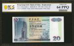 1994年香港中国银行贰拾圆。替补券。 (t) HONG KONG.  Bank of China. 20 dollar, 1994. P-329a. Replacement. PCGS Bankno