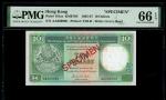1985年香港汇丰银行10元样票，编号 AA000000，PMG 66EPQ