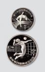 1984年参加第二十三届奥运会纪念银币二枚全