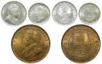 Hong Kong, lot of 3 coins, 1cent 1919, 5cents 1892 and 10cents 1902,uncirculated to brilliant uncirc