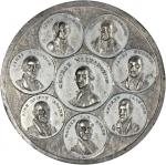 Undated (Circa 1840) Eight Presidents Medal. White Metal. 46.5 mm. Baker-221. Plain Edge. About Unci