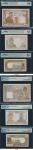 French Indo-China / Tahiti / Laos; 1946-1973, Lot of 3 banknotes., UNC.(3) PMG Gem UNC 65EPQ / PMG G