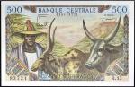 CAMEROUN - CAMEROON500 francs 1962. PMG 58 Choice About Unc (1915805-046).