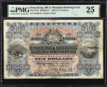 1909-13年香港上海汇丰银行拾圆。(t) HONG KONG.  The Hong Kong & Shanghai Banking Corporation. 10 Dollars, 1909-13