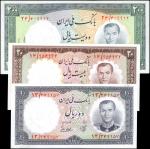 1958年伊朗梅利银行10，20 & 200 里亚尔，三张。IRAN. Lot of (3). Bank Melli Iran. 10, 20 & 200 Rials, 1958. P-68, 69 