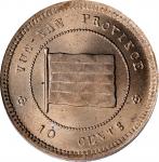 民国十二年云南省造壹毫镍币。(t) CHINA. Yunnan. 10 Cents, Year 12 (1923). Kunming Mint. PCGS MS-64.