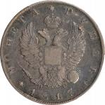 RUSSIA. Ruble, 1817-CNB NC. St. Petersburg Mint. Alexander I. PCGS EF-40.
