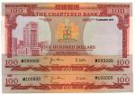 BANKNOTES. CHINA - HONG KONG. Chartered Bank: $100 (2), 1 January 1977, serial nos.M099999 and M1000