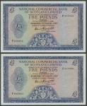 National Commercial Bank of Scotland Limited, £5 (2), 1963, serial number F 905959/5960, blue, arms 