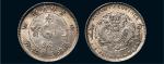 辛丑（1901年）吉林省造光绪元宝三钱六分银币（LM538）