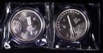 1996年中国航天工业创建40周年纪念银币1盎司全套 完未流通