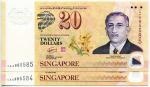 Singapore $20, Commemorative 2007 (P53:KNB46a) (40th Anniversary Currency Interchangeability Agreeme