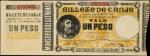 PUERTO RICO. Ministerio de Ultramar. 1 Peso, 1895. P-7a. Extremely Fine.