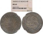 Mexico; 1860DoCP, silver coin 8 Reales, KM#377.4, UNC.(1) NGC MS64