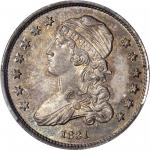 1831 Capped Bust Quarter. B-4. Rarity-1. Small Letters. MS-66 (PCGS).