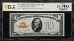 Fr. 2400*. 1928 $10 Gold Certificate Star Note. PCGS Banknote Gem Uncirculated 65 PPQ.