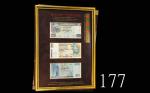 1997年「香港钞票 纪念香港特别行政区成立」贰拾圆套装，原盒。未使用1997 "HK Banknotes the Establishment of HKSAR" $20, orig holder. 