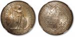 1907年香港不列颠尼亚女神站像壹圆银币一枚