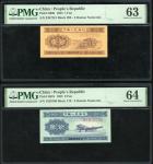 1953年中国人民银行第二版人民币一组4枚，包括壹分，贰分，壹角及伍角，编号II IX VIII2357281，VII I IX 1820709，VIII II IV 8958277及VII VI I