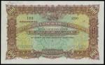 Hong Kong and Shanghai Banking Corporation, China, specimen $100, Shanghai, ND (ca 1914), serial num