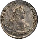 RUSSIA. Ruble, 1751-CNB. Elizabeth (1741-61). PCGS MS-62 Secure Holder.