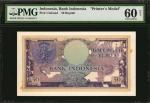 印尼银行50盾。印厂模型。 INDONESIA. Bank of Indonesia. 50 Rupiah, ND. P-Unlisted. Printers Model. PMG Uncircula