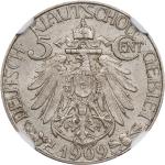 1909年青岛大德国宝伍分。柏林铸币厂。(t) CHINA. Kiau Chau. 5 Cents, 1909. Berlin Mint. Wilhelm II. NGC MS-64.