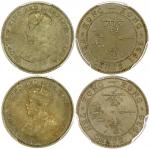 1935与36年香港壹毫各一枚，均PCGS MS64，香港钱币