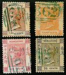 1862年维多利亚女王邮票第一组七枚全