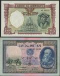 Portugal, Banco de Portugal, 500 escudos, 29.9.1942, serial number SH 09122 and also 1000 escudos 29