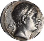 BAKTRIA. Kingdom of Baktria. Euthydemos I, ca. 230-200 B.C. AR Tetradrachm (16.36 gms).