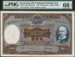 Hong Kong & Shanghai Banking Corporation, $500, 31 July 1967, serial number G164232, brown and blue 