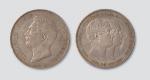 1846年德国符腾堡邦国2Thaler银币