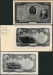 Banque Mellie Iran, obverse (1) and reverse (2) archival photographs showing designs for a 1000 rial