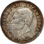 1860年柬埔寨1法郎。诺罗敦一世。CAMBODIA. Franc, 1860. Norodom I. PCGS MS-62.