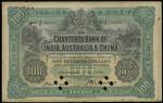 1924年印度新金山中国渣打银行100元老假票，编号P/D180051，打孔注销，有锈渍及胶水渍，AVF