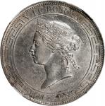 1867年香港壹圆银币。香港造币厂。HONG KONG. Dollar, 1867. Hong Kong Mint. Victoria. NGC AU Details--Surface Hairlin